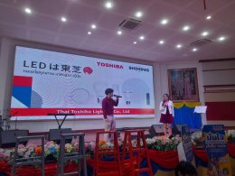 หลอดไฟโตชิบา ร่วมกิจกรรมงานเลี้ยงฉลองปีใหม่ 2568 โดยอุดมไลท์ติ้ง