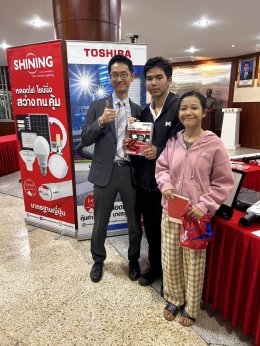 หลอดไฟโตชิบา ร่วมกิจกรรมงานเลี้ยงฉลองปีใหม่ 2568 โดยอุดมไลท์ติ้ง