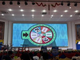 หลอดไฟโตชิบา ร่วมกิจกรรมงานเลี้ยงฉลองปีใหม่ 2568 โดยอุดมไลท์ติ้ง