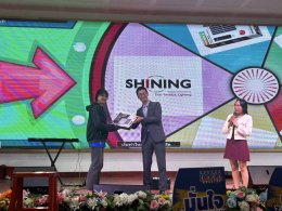 หลอดไฟโตชิบา ร่วมกิจกรรมงานเลี้ยงฉลองปีใหม่ 2568 โดยอุดมไลท์ติ้ง