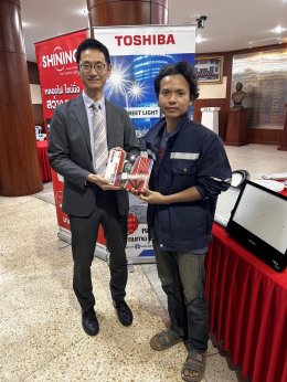 หลอดไฟโตชิบา ร่วมกิจกรรมงานเลี้ยงฉลองปีใหม่ 2568 โดยอุดมไลท์ติ้ง