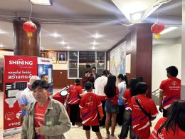 หลอดไฟโตชิบา ร่วมกิจกรรมงานเลี้ยงฉลองปีใหม่ 2568 โดยอุดมไลท์ติ้ง