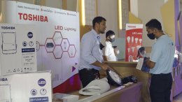 Toshiba Lighting  เข้าร่วมจัดแสดงผลิตภัณฑ์ ภายในงานประชุมผู้ใช้ไฟฟ้าภาคธุรกิจอุตสาหกรรม จังหวัดปทุมธานี ประจำปี 2563