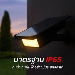 ไฟทางเดินโซล่าเซลล์ติดตั้งยากไหม? เลือกแบบไหนดีสำหรับบ้านและสวน