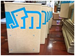 กว่าจะมาเป็น "กล่อง SiamMotobike"