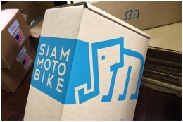 กว่าจะมาเป็น "กล่อง SiamMotobike"