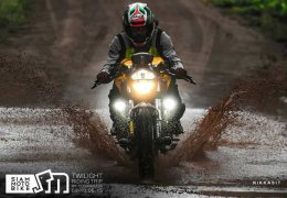 Rewind memory of Clearwater Lights