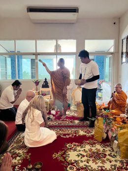 ทำบุญประจำปี พ.ศ. 2567 