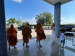 ทำบุญประจำปี พ.ศ. 2567 