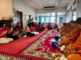 Hong Thai Shin Merit-Making & Chinese New Year 2025