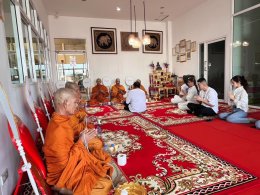 Factory Merit-Making 2/2/2026