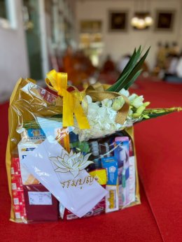 Factory Merit-Making 2/2/2026