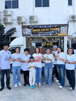 Factory Merit-Making 2/2/2026