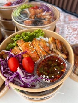 Factory Merit-Making 2/2/2026