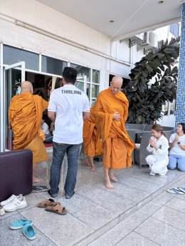 Factory Merit-Making 2/2/2026