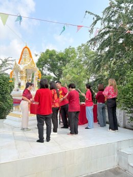 Happy Chinese new year 2026