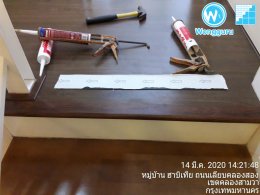 ปูกระเบื้องยางมีกาวในตัว กระเบื้องยางลายไม้พร้อมปรับร่องยาแนว