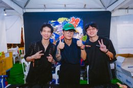 คัมแบ็คยิ่งใหญ่!! ตอกย้ำ!! เบอร์ 1 เทศกาลดนตรีที่ใหญ่ที่สุดในกรุงเทพของวัยรุ่น “est Cola Presents Monster Music Festival 2023” ขนทัพศิลปินจัดเต็มความสนุก 2 วัน 6 เวที กว่า 100 ศิลปินครบทุกสไตล์ทุกแนวเพลง