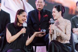 GDH ร่วมกับ TOFU FILMS จัดงานแถลงข่าวภาพยนตร์ "คุณยายวรนาฏ" (INHERIT) ทัพนักแสดงร่วมเซอร์ไพรส์! ฉลองวันเกิด 800 ปี 'คุณยายวรนาฏ'
