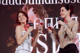 GDH ร่วมกับ TOFU FILMS จัดงานแถลงข่าวภาพยนตร์ "คุณยายวรนาฏ" (INHERIT) ทัพนักแสดงร่วมเซอร์ไพรส์! ฉลองวันเกิด 800 ปี 'คุณยายวรนาฏ'