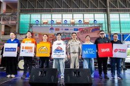 'GMM MUSIC x YUPP! x Tero Music' ยึดโรงเรียนจัดสคูลทัวร์รับเปิดทอม 'Slot Machine-Milli-Alala' นำทีมศิลปินเจน Z เสิร์ฟโชว์สุดมันส์! โดดกันโรงเรียนสะเทือน!