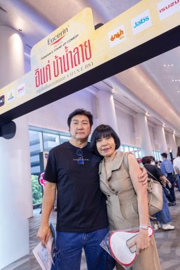 'ป๋อมแป๋ม' ท็อปฟอร์ม! จัดเต็มสแตนด์อัพคอมเมดี้ "อิแก่บ้าน้ำลาย อยู่ยั้งยืนยาย แบบ SHINE ชรา" สุข สนุก ฮากระจายน้ำตาเล็ด