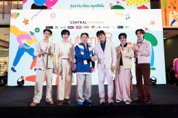 'เก่ง-น้ำปิง-เติ้ล-เฟิร์สวัน' สร้างปรากฏการณ์เปิด "Summer Fest 2026" แฟนคลับแน่นเต็มพื้นที่เซ็นทรัลเวิลด์ ขึ้นแท่น Summer Boy Ambassadors เสิร์ฟความฮอตเอเชียสะเทือน! อัด 1,000 อีเวนต์ความสนุกที่เซ็นทรัลทั่วประเทศ