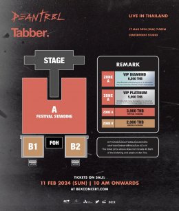 “DEAN” กลับมาจัดคอนเสิร์ตที่ไทยอีกครั้งในรอบ 7 ปี! กับงาน “DEAN with Tabber Live in Thailand” 17 มี.ค. นี้
