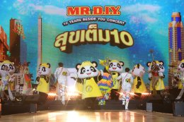 โจอี้ ภูวศิษฐ์ นำทัพศิลปินดัง เติมความสุขเต็ม 10 ในคอนเสิร์ตฉลองครบรอบ MR. D.I.Y. 10 Years Beside You Concert