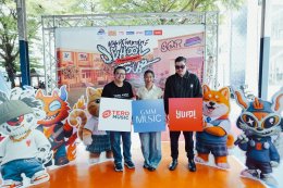 'GMM MUSIC x YUPP! x Tero Music' ยึดโรงเรียนจัดสคูลทัวร์รับเปิดทอม 'Slot Machine-Milli-Alala' นำทีมศิลปินเจน Z เสิร์ฟโชว์สุดมันส์! โดดกันโรงเรียนสะเทือน!