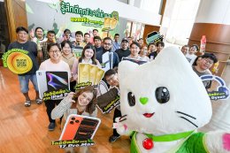 หยุดยิ้มไม่ได้! "โออิชิเนโกะ" แจกจริงแล้ว 2 รอบ เสิร์ฟรางวัลสุดฟินเลือกได้ สไตล์ไหนก็รู้สึกดี ลุ้นต่อรอบหน้า 16 ก.พ. 69 แค่ส่งรหัสผ่านแอป โออิชิคลับ