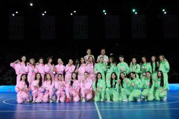 ช่อง 3 จัดเต็ม "Girls Cup 2026 Presented by MAMA" ขน 27 ซุปตาร์สาว เปิดสมรภูมิความมันส์ ฟินทุกโมเมนต์