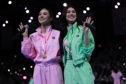 ช่อง 3 จัดเต็ม "Girls Cup 2026 Presented by MAMA" ขน 27 ซุปตาร์สาว เปิดสมรภูมิความมันส์ ฟินทุกโมเมนต์