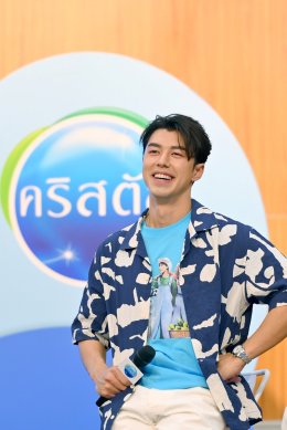 "คริสตัล" น้ำดื่มคุณภาพ ลุย CSR 4 เมืองใหญ่ภาคอีสาน ส่งเสริมสุขภาพที่ดีให้ประชาชน พร้อมส่ง นาย ณภัทร  คุณหมอ แนะทริคเลือกน้ำดื่ม ดันแคมเปญ "คริสตัล ทุกหยดคุณภาพ เพื่อพี่น้องชาวไทย"