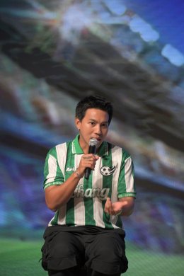 'ลีซอ ธีรเทพ' แชร์โมเมนต์ประสบการณ์ลูกหนัง สร้างแรงบันดาลใจให้นักเตะเยาวชนไทย ในโครงการ "Chang Junior Cup 2025"