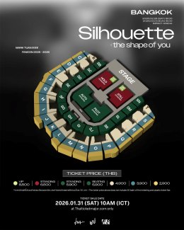 อากาเซ่ไทยกรี๊ด... "MARK TUAN" จัดเต็มแฟนคอนเดี่ยวครั้งใหญ่ที่อิมแพ็ค อารีน่า สองวัน! "MARK TUAN Silhouette: The Shape of You FANCON 2026 in BANGKOK"