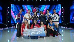 "เอส โคล่า" มอบรางวัลทีมแชมป์ "est Cola Cheering Dance Contest" พร้อมส่งลงสนามจริง เชียร์ไทยศึกวอลเลย์บอลหญิงชิงแชมป์โลก 2025 