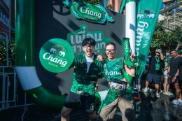 'นิกกี้ ณฉัตร' ชวน 'แพต ชญานิษฐ์' นำแก๊ง Flash Mob สาดความสนุกรับสงกรานต์ โดย น้ำแร่ธรรมชาติตราช้าง จับมือ Carnival กับ แคมเปญ ช้าง สงกรานต์ "เพื่อนสาดสนุก สนุกสาดสาด"