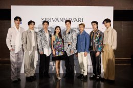 แฟชั่นและศิลปะที่ผสมผสานกันอย่างลงตัวในคอลเลคชั่นล่าสุด SIRIVANNAVARI Autumn/Winter 2024-2025 เปิดฤดูกาลใหม่กับแฟชั่นโชว์  ณ ศิลป์แห่งชาติ กระทรวงวัฒนธรรม ท่ามกลางเหล่าเซเลบชื่อดังนั่งฟรอนต์โรว์กันอย่างคึกคัก