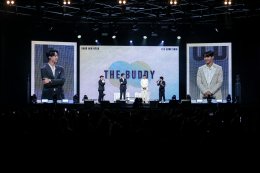 ‘เธอมันเริ่ด’! บัดดี้ตัวตึง 'มินฮยอก&จองชิน' ยกระดับบอยซ์ไทยเหนือไปกว่า MANITO พร้อมเสิร์ฟความฟินเรียกเสียงฮาให้หายคิดถึงใน 2023 KANG MIN HYUK x LEE JUNG SHIN FROM CNBLUE ‘THE BUDDY’ FAN MEETING IN BANGKOK