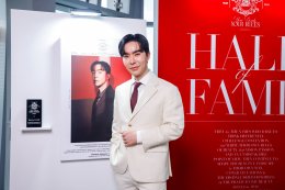 นิตยสารแพรวจัดงานมอบรางวัล "PRAEW ICONIC BEAUTY 2026" ภายใต้คอนเซ็ปต์ "YOUR BEAUTY, YOUR RULES" เปิดมุมมองความงามให้กว้างกว่ากรอบเดิมๆ