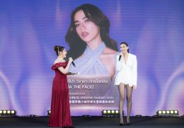 เตรียมตัวให้พร้อม เปิดตัวเวทีประกวดนางงามระดับนานาชาติในประเทศไทย "Miss Chinese Universe Pageant 2025" รางวัลอลังการกว่า 5 ล้านบาท พร้อมโอกาสแจ้งเกิดวงการบันเทิงระดับโลก!