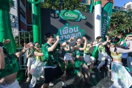 'นิกกี้ ณฉัตร' ชวน 'แพต ชญานิษฐ์' นำแก๊ง Flash Mob สาดความสนุกรับสงกรานต์ โดย น้ำแร่ธรรมชาติตราช้าง จับมือ Carnival กับ แคมเปญ ช้าง สงกรานต์ "เพื่อนสาดสนุก สนุกสาดสาด"