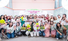 ฟินหนักมาก!! 'แม้ก&ณฐ' ควงคู่จัดเอ็กคลูซีฟแฟนมีต!! เสิร์ฟโมเม้นท์จิ้น ร้อง-เล่น ชุดใหญ่..เอาใจชาวฮาร์ทดิส