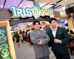 อัลติเมตเกม ปลุกตำนานบทใหม่ให้ตื่นขึ้นอีกครั้ง ในงานแถลงข่าวเปิดตัว Iris Origin SEA: A New Legend Rises  สู่โฉมใหม่ที่อลังการกว่าเดิมแบบ SEA!