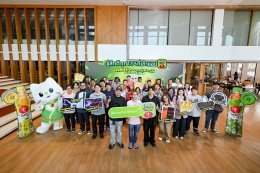 หยุดยิ้มไม่ได้! "โออิชิเนโกะ" แจกจริงแล้ว 2 รอบ เสิร์ฟรางวัลสุดฟินเลือกได้ สไตล์ไหนก็รู้สึกดี ลุ้นต่อรอบหน้า 16 ก.พ. 69 แค่ส่งรหัสผ่านแอป โออิชิคลับ