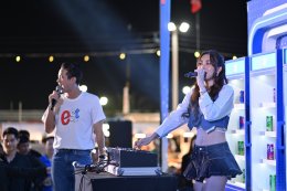 “เอส” แจกทอง! เปิดแคมเปญ “เช็กอินซ่า ล่าเอสสูตรใหม่” ประเดิมอีสานที่แรก “เบส คำสิงห์” ทำตลาดแตก ชวนโชห่วยและลูกค้าลุ้นรวยทองกว่าครึ่งล้าน