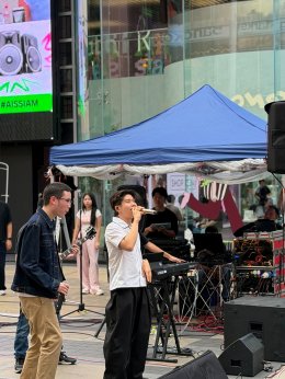 'อะตอม ชนกันต์' โผล่เซอร์ไพรส์กลางสยาม! ร่วมแจม Rising Star บนเวที "SIAM SQUARE RISING STAGE"