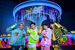 'เอส' ชวน Gen ซ่า มาจ้าให้เกินเบลอร์! เปิดตัวน้ำอัดลมสี Glow Edition 4 รสสุดจึ้ง อวยยศความจ้ากับพรีเซนเตอร์ "GELBOYS"