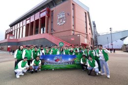 'ลีซอ - จีโน่' นำทีมแชมป์ "ช้าง ยู-แชมเปี้ยน คัพ ปี 3" ติดปีกบินสู่อังกฤษ! สัมผัสประสบการณ์ฟุตบอลระดับโลก สร้างแรงบันดาลใจสู่นักเตะอาชีพ